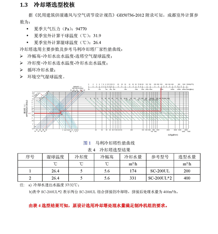 hlb-04.png