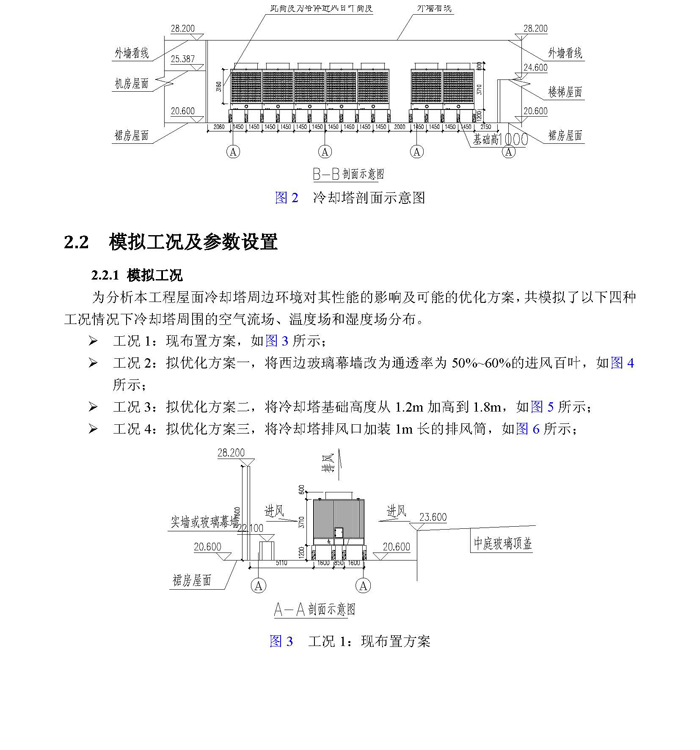 hlb-06.png