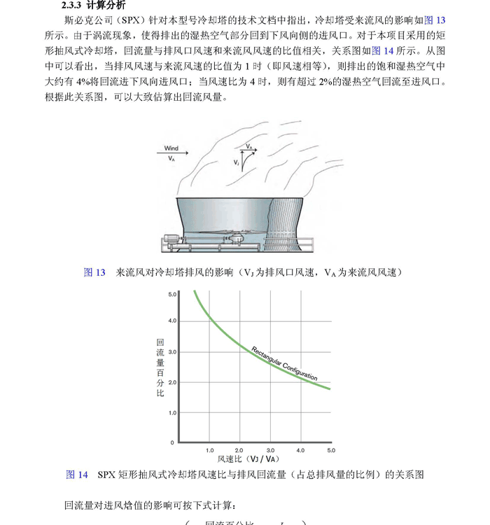 hlb-14.png