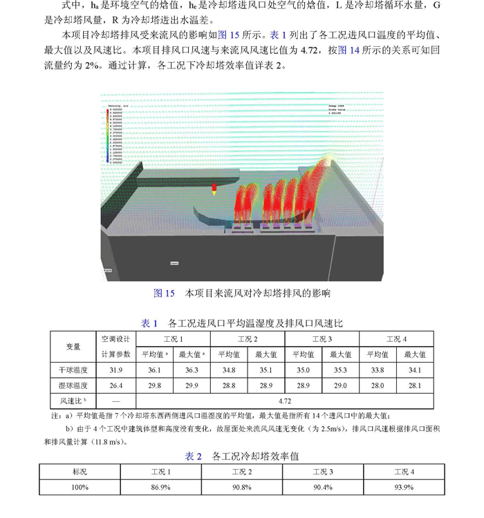 hlb-15.png